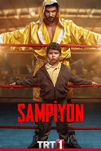 Чемпион 4 серия